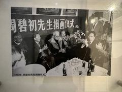 -上海油画雕塑院