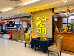 -海港城购物中心