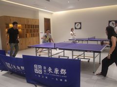 -固安来康郡来康温泉