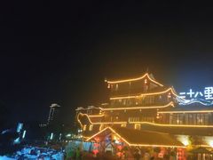 -二十八里太湖船菜(吉祥路店)