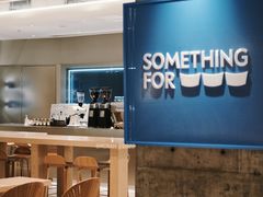 -Something For(中洲湾店)