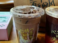 比利时黑巧拿铁-星巴克(北京长安商场店)