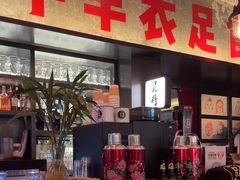 -京A Taproom·精酿餐吧(CBD店)