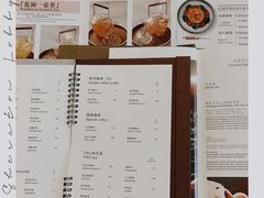 -粤海喜来登酒店·&More聚驿(天河城店)