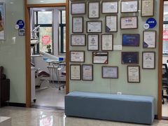 -茂菊口腔连锁(浦东南路店)