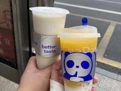 -茶百道(蔡锷北路店)
