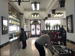 -三盛轩回民饺子馆