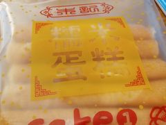 -朱記糯米蛋糕(千川百货店)