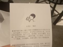 -喜茶(东莞汇一城店)