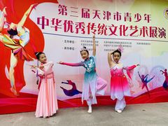 -多派·天津电视少儿艺术培训中心(东丽校区)