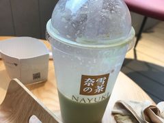 -奈雪的茶(中海环宇荟店)