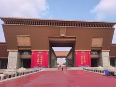 -法门文化景区