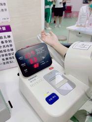 -天使医生VIP孕期孕检产检(市二医院店)