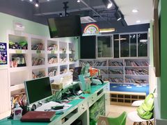 -学知乐教育·幼小衔接·小学科辅导(嘉定镇校区)