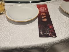 -福满圆(琨莎中心店)