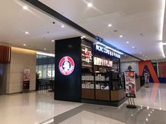 -太平洋咖啡(市府恒隆二店)