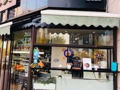 门面-卖呆儿咖啡(望京店)