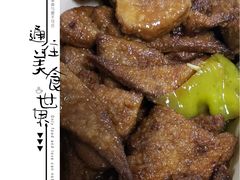 -兰溪小馆(首经贸店)