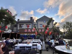 -东夷海鲜巨无霸(东夷小镇店)
