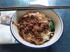 -老地方猫儿面(磁器口店)