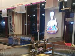 -郭记烤肉创始店(民丰大街店)