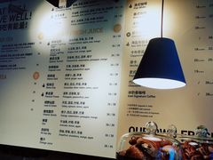 -Wagas沃歌斯(北京君太百货店)