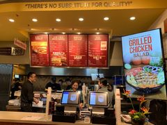 -The Habit Burger Grill 哈比特汉堡(爱琴海店)