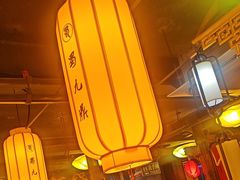 -蜀九鼎·四川火锅·毛肚是招牌(惠安店)