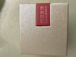 -菜百首饰店(总店)