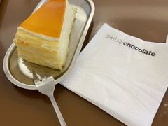 白巧克力柠檬千层-Ninethirty by Awfully Chocolate(天环广场店)