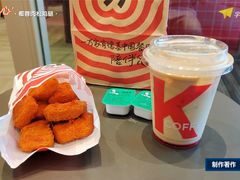 -肯德基(龙之梦购物中心店)