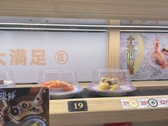-三禾寿司(君尚店)