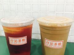 -孖记茶档·热腾茶餐(江南西plus店)
