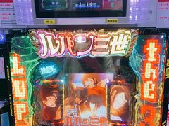 -新东田娱乐体验中心