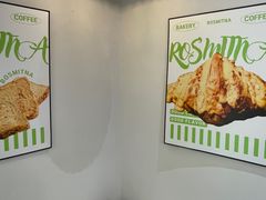 -野上麦田(中贸广场店)