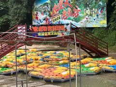 -世界洞漂之王老虎谷漂流