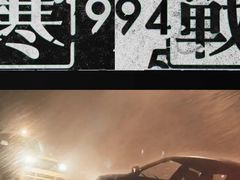 -万达影城(惠济万达广场IMAX店)