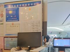 -稻香饭店(IFS国金中心店)