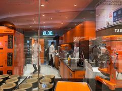 -KUMO KUMO甜品·冰淇淋(深圳壹方城店)
