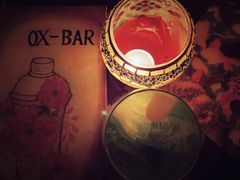 -OX BAR 拉培耶小镇(大连老街店)