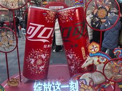 -簋街