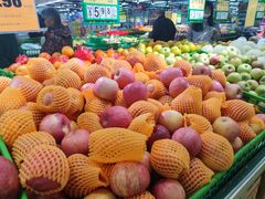 -幸福荣耀超市(学院路店)