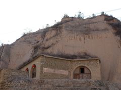 -梁家河村红色旅游区