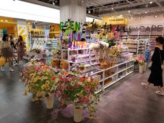 -KKV(上海月星环球港店)