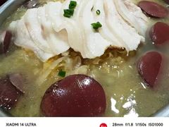 -长白山国际酒店中餐厅