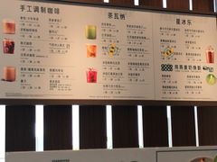 -星巴克(深圳香港大学深圳医院店)