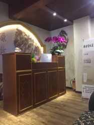 -源素美容养生会所