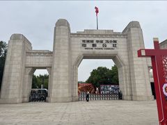 -观澜湖华谊冯小刚电影公社(百年记忆公社)
