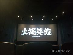-搜秀影城
