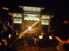 iphone_upload_pic-绳金塔